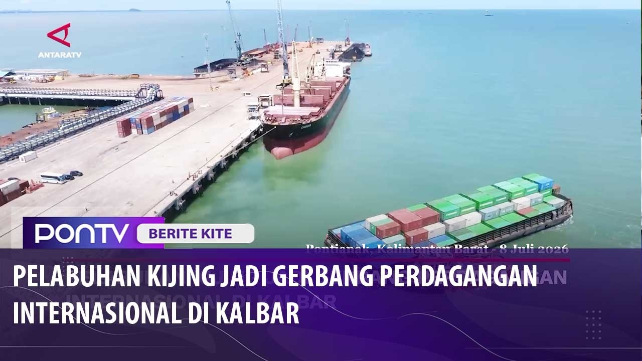 Preload Image