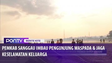 [ID: vFuN7lkgejg] Youtube Automatic