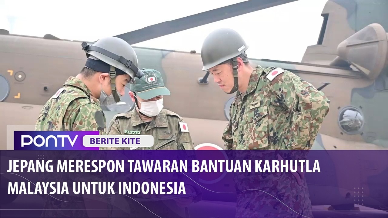 Preload Image