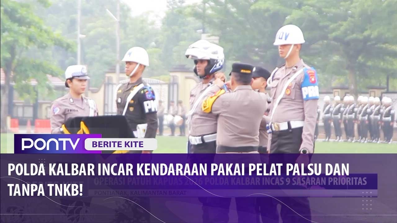 Preload Image